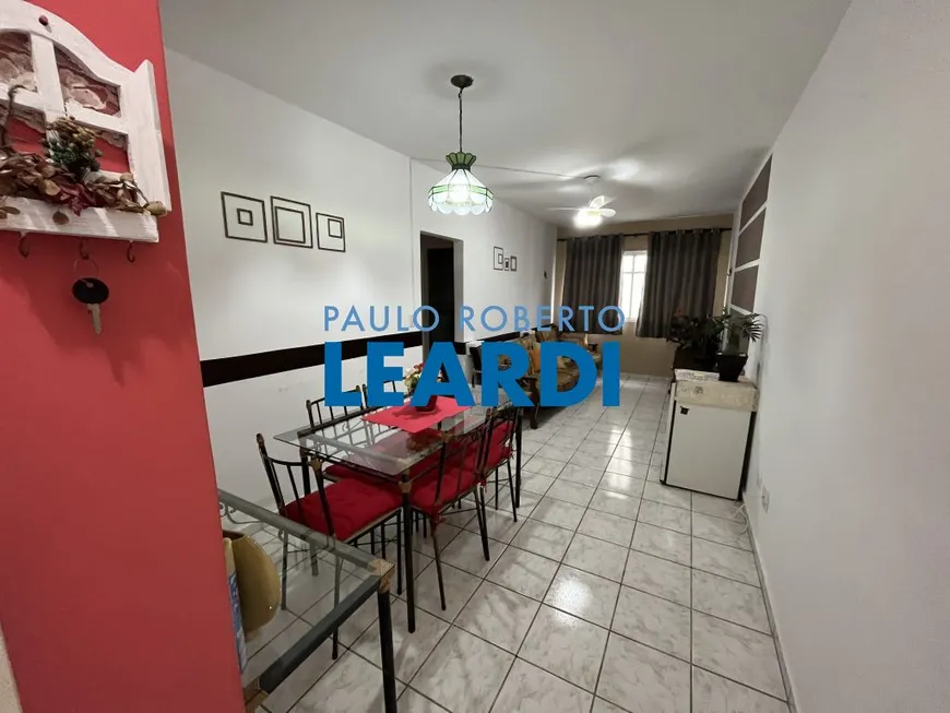 Foto 1 de Apartamento com 2 Quartos à venda, 75m² em Barra Funda, Guarujá