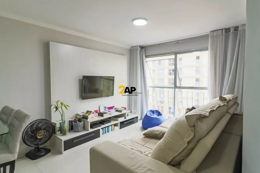 Foto 1 de Apartamento com 2 Quartos à venda, 78m² em Vila Andrade, São Paulo