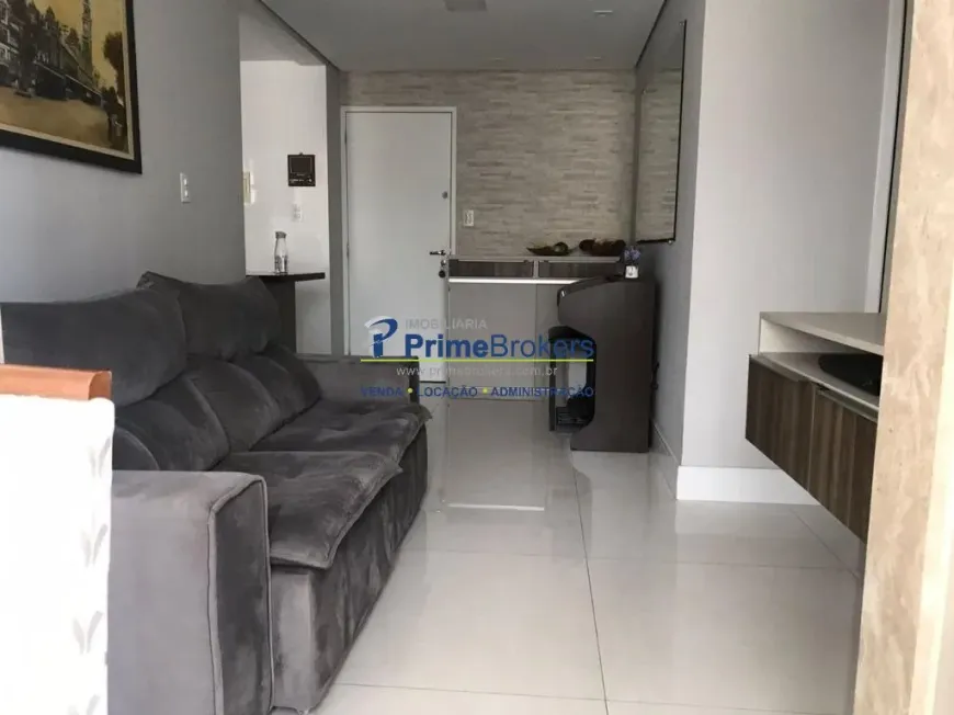 Foto 1 de Apartamento com 2 Quartos à venda, 60m² em Aclimação, São Paulo