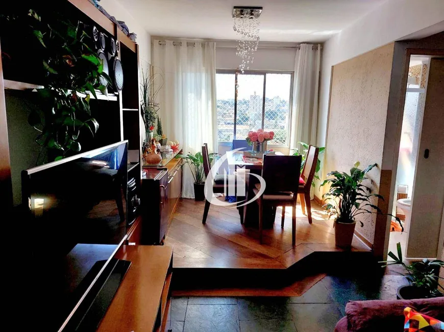 Foto 1 de Apartamento com 2 Quartos à venda, 70m² em Vila Guilherme, São Paulo