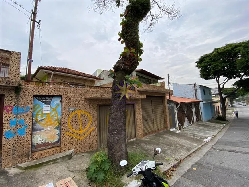 Foto 1 de Lote/Terreno à venda, 320m² em Vila Nova Savoia, São Paulo