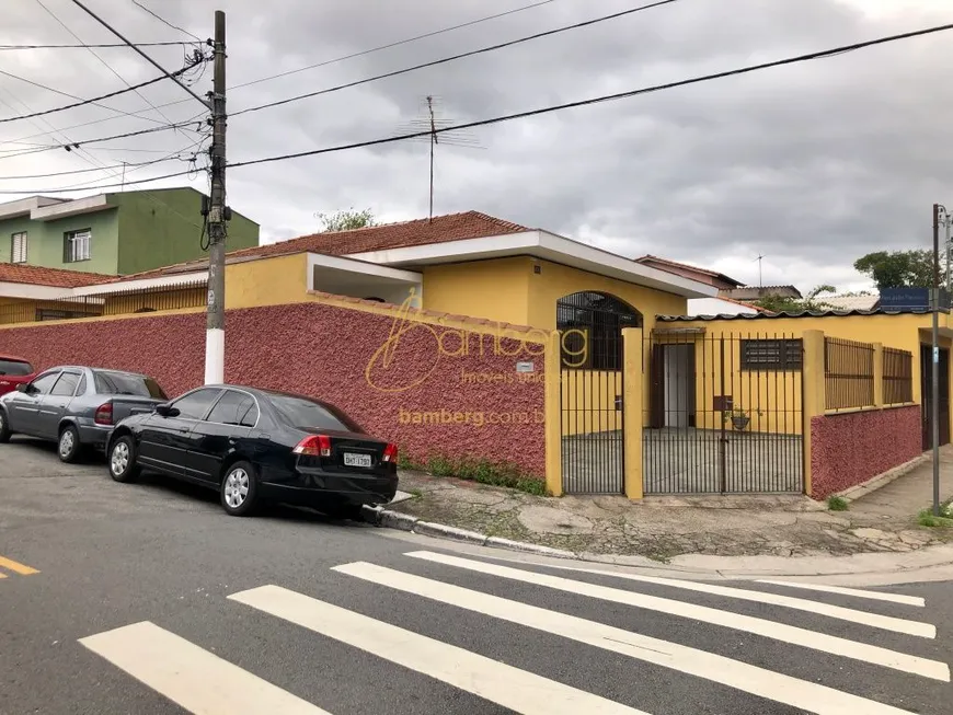 Foto 1 de Casa com 3 Quartos à venda, 170m² em Campininha, São Paulo