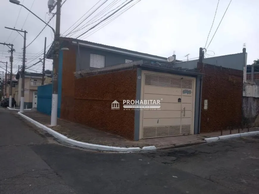 Foto 1 de Sobrado com 2 Quartos à venda, 100m² em Conjunto Habitacional Brigadeiro Faria Lima, São Paulo
