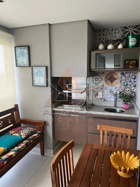 Foto 1 de Apartamento com 3 Quartos à venda, 87m² em Quinta da Primavera, Ribeirão Preto