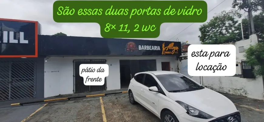 Foto 1 de Imóvel Comercial com 2 Quartos para alugar, 90m² em Flores, Manaus