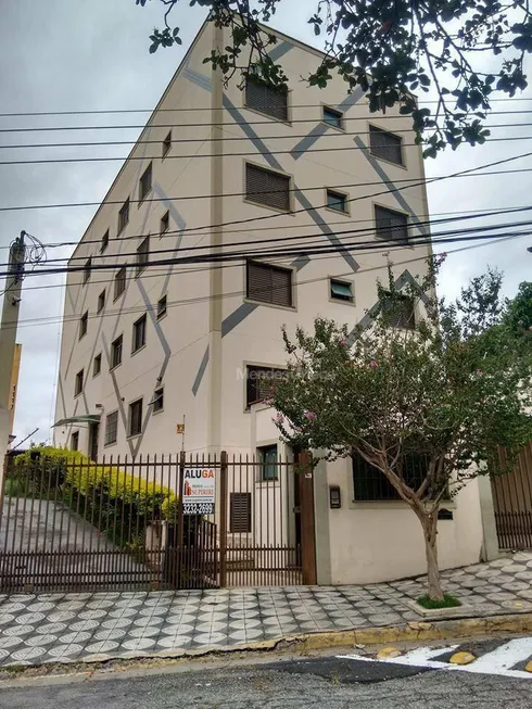 Foto 1 de Apartamento com 2 Quartos à venda, 77m² em Jardim Europa, Sorocaba