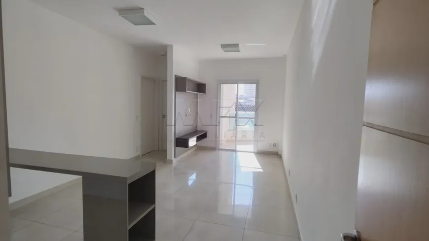 Foto 1 de Apartamento com 2 Quartos para alugar, 65m² em Vila Nova Cidade Universitaria, Bauru
