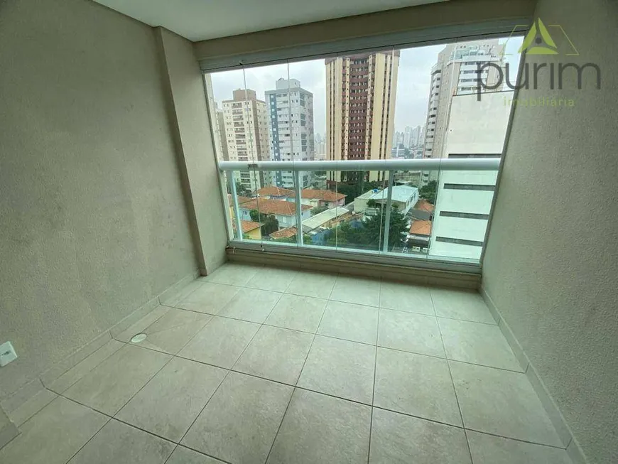 Foto 1 de Apartamento com 2 Quartos para alugar, 55m² em Vila Gumercindo, São Paulo