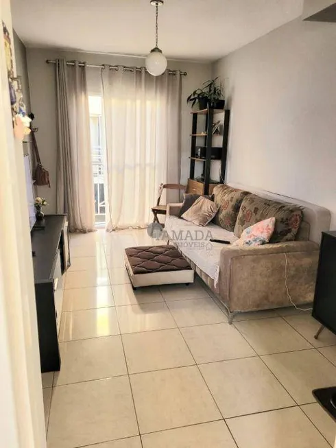 Foto 1 de Casa de Condomínio com 2 Quartos à venda, 68m² em Vila Jacuí, São Paulo