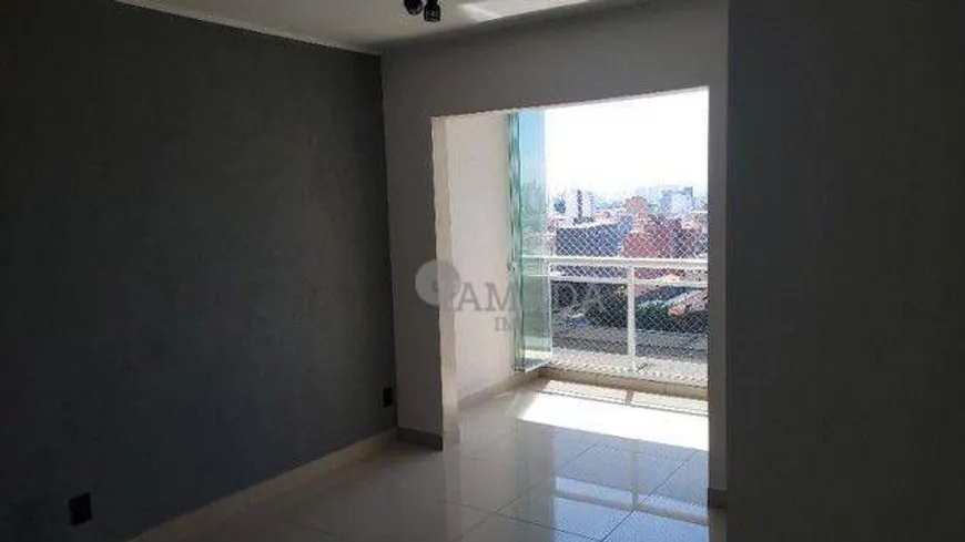 Foto 1 de Apartamento com 3 Quartos à venda, 73m² em Brás, São Paulo