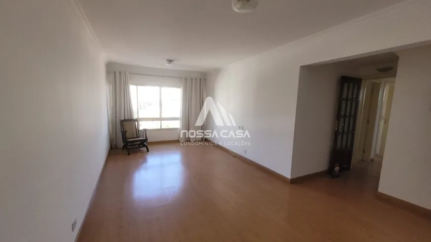 Foto 1 de Apartamento com 2 Quartos à venda, 90m² em Vila Clementino, São Paulo
