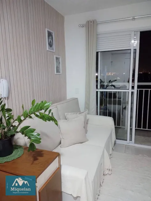 Foto 1 de Apartamento com 2 Quartos à venda, 35m² em Vila Guilherme, São Paulo