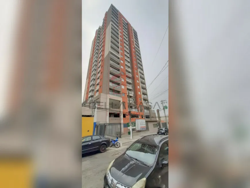 Foto 1 de Apartamento com 1 Quarto para venda ou aluguel, 85m² em Móoca, São Paulo