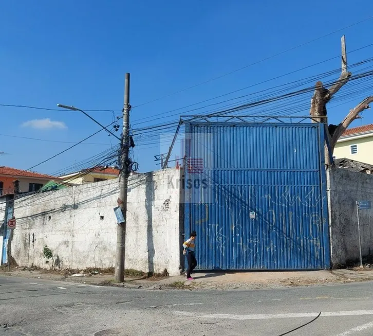 Foto 1 de Imóvel Comercial para alugar, 516m² em Jardim do Lago, São Paulo