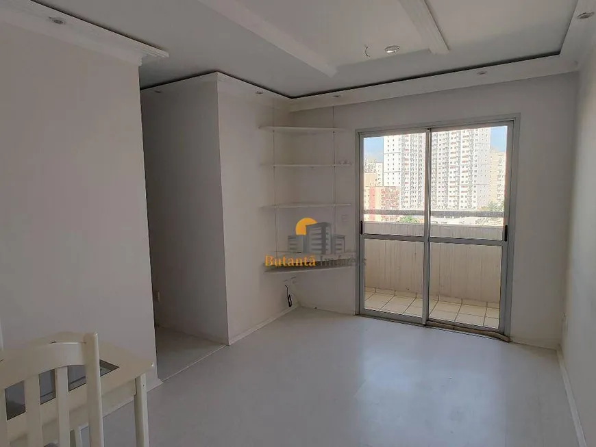 Foto 1 de Apartamento com 3 Quartos para alugar, 58m² em Jardim Bonfiglioli, São Paulo