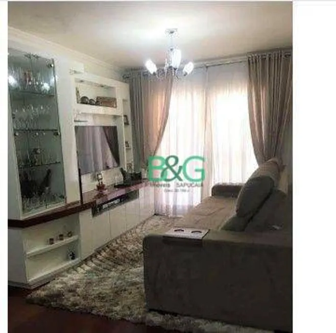 Foto 1 de Apartamento com 2 Quartos à venda, 89m² em Móoca, São Paulo