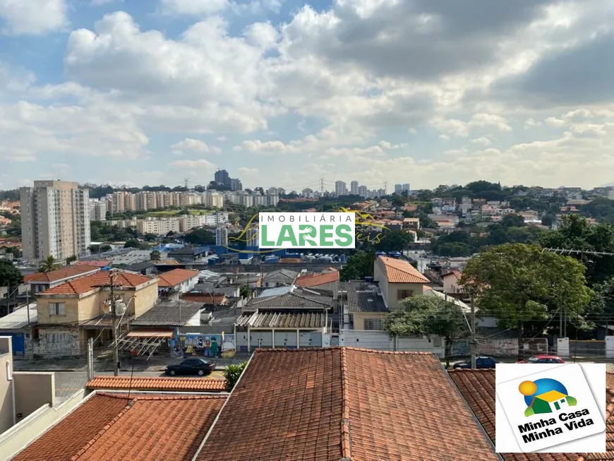 Foto 1 de Apartamento com 1 Quarto à venda, 44m² em Jardim Bonfiglioli, São Paulo