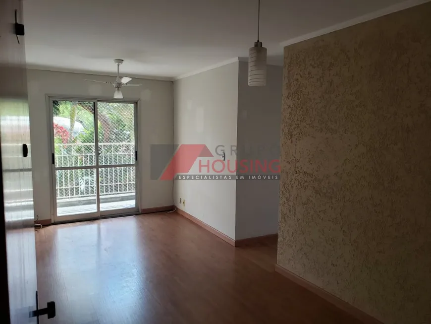 Foto 1 de Apartamento com 2 Quartos à venda, 70m² em Vila Nova Teixeira, Campinas