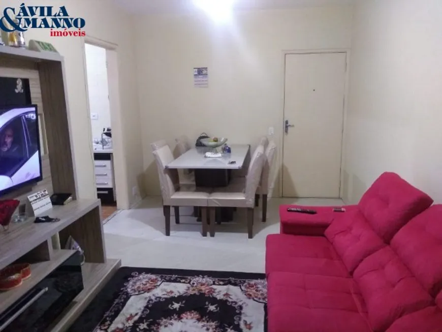 Foto 1 de Apartamento com 1 Quarto à venda, 49m² em Móoca, São Paulo