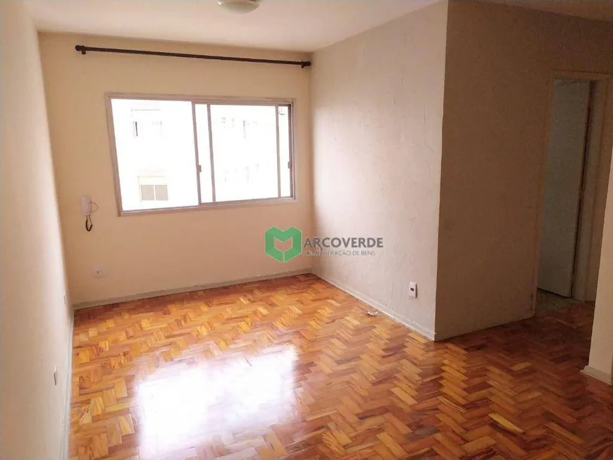 Foto 1 de Apartamento com 1 Quarto para venda ou aluguel, 45m² em Bela Vista, São Paulo