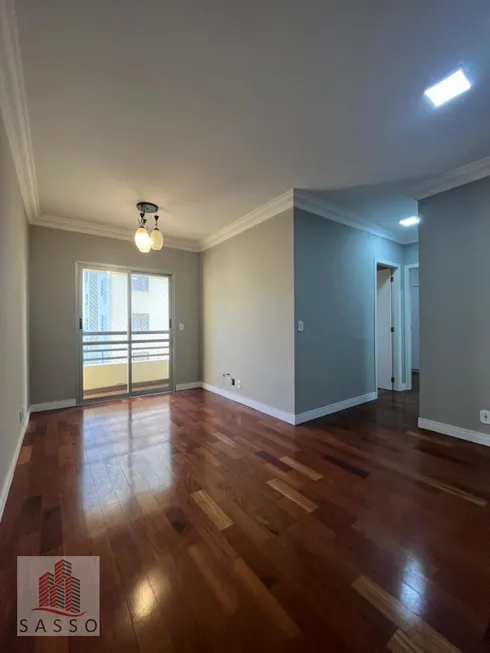 Foto 1 de Apartamento com 2 Quartos à venda, 58m² em Vila Carrão, São Paulo