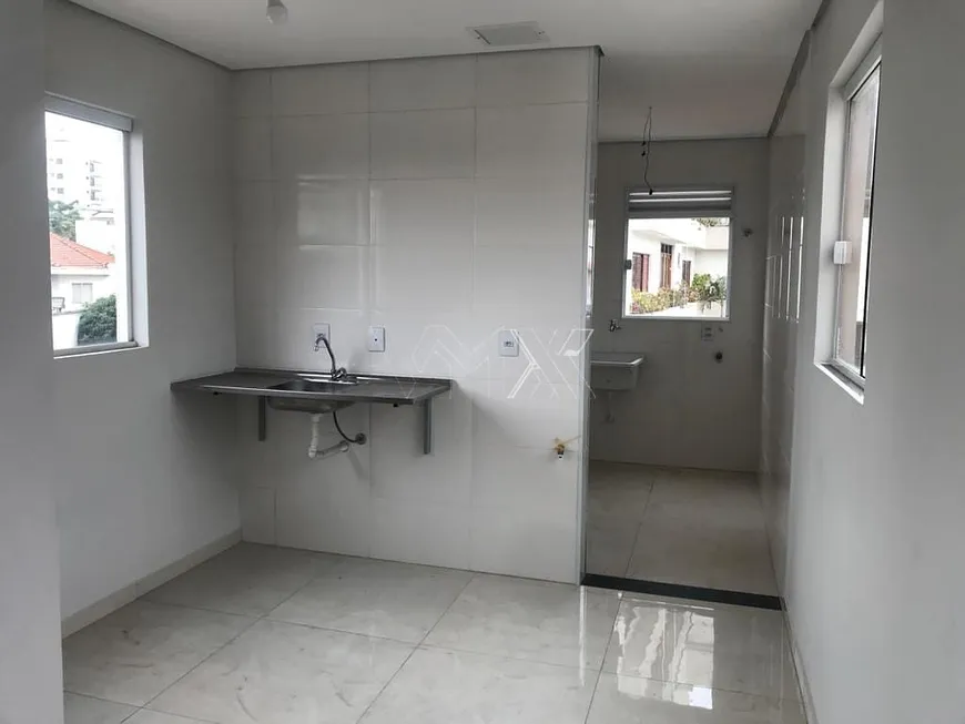 Foto 1 de Apartamento com 2 Quartos à venda, 37m² em Vila Maria, São Paulo