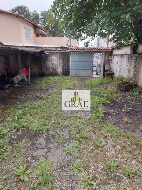 Foto 1 de Lote/Terreno à venda, 265m² em Vila Santo Estéfano, São Paulo