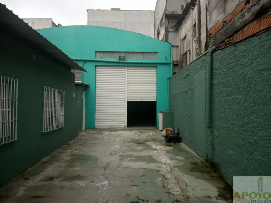 Foto 1 de Galpão/Depósito/Armazém para venda ou aluguel, 150m² em Cidade Ademar, São Paulo