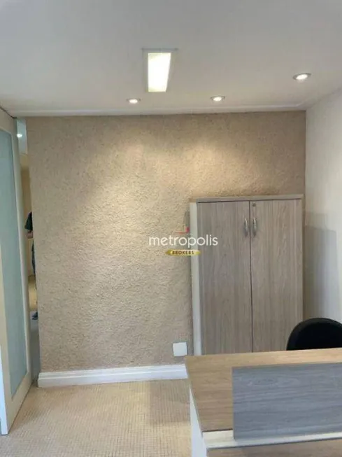 Foto 1 de Sala Comercial para venda ou aluguel, 43m² em Moema, São Paulo