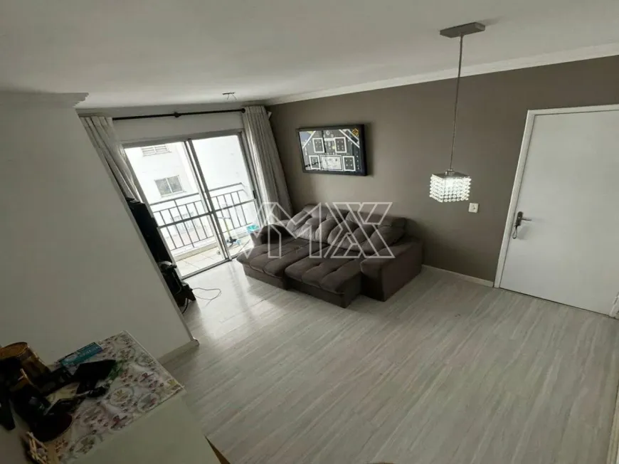 Foto 1 de Apartamento com 2 Quartos à venda, 53m² em Vila Maria, São Paulo