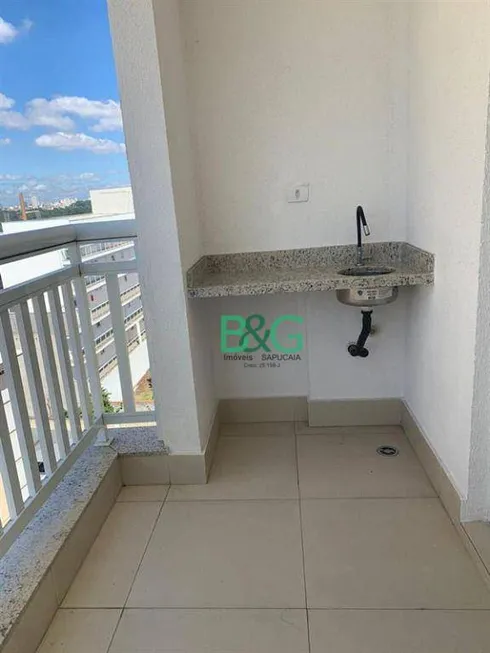 Foto 1 de Apartamento com 2 Quartos à venda, 56m² em Vila Bela, São Paulo