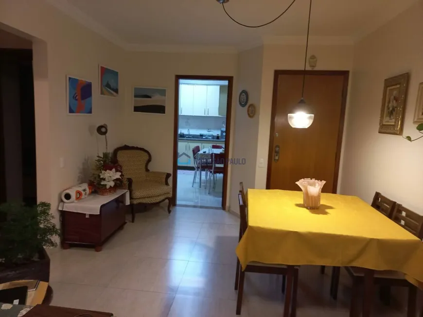 Foto 1 de Apartamento com 2 Quartos à venda, 62m² em Vila Gumercindo, São Paulo