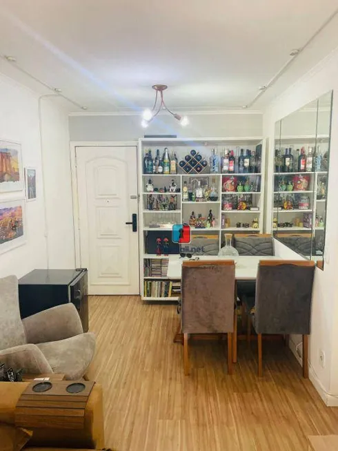 Foto 1 de Apartamento com 2 Quartos à venda, 52m² em Vila Nova Cachoeirinha, São Paulo