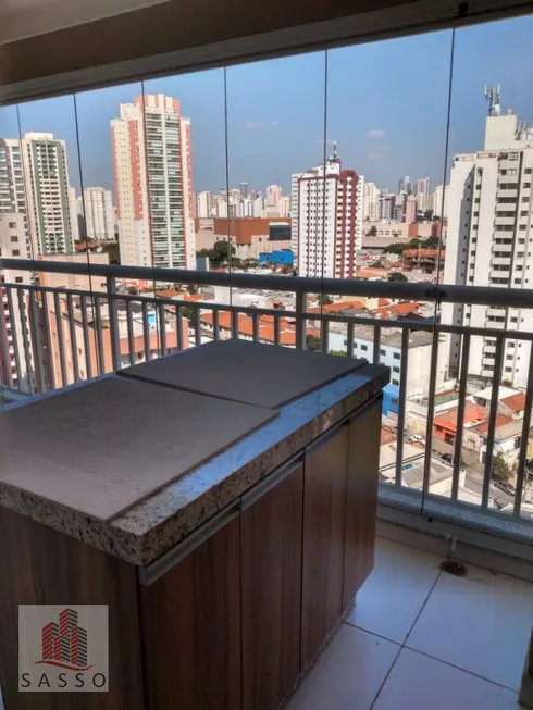 Foto 1 de Apartamento com 2 Quartos à venda, 88m² em Tatuapé, São Paulo