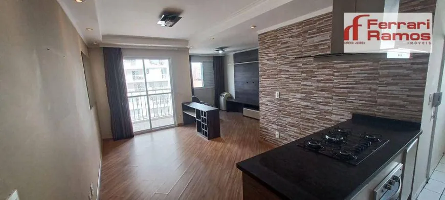 Foto 1 de Apartamento com 2 Quartos para alugar, 64m² em Móoca, São Paulo