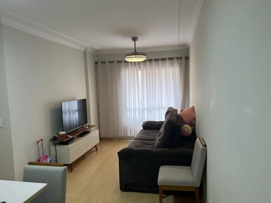 Foto 1 de Apartamento com 2 Quartos à venda, 68m² em Centro, Ribeirão Preto