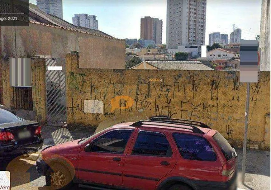 Foto 1 de Lote/Terreno à venda, 330m² em Vila Firmiano Pinto, São Paulo