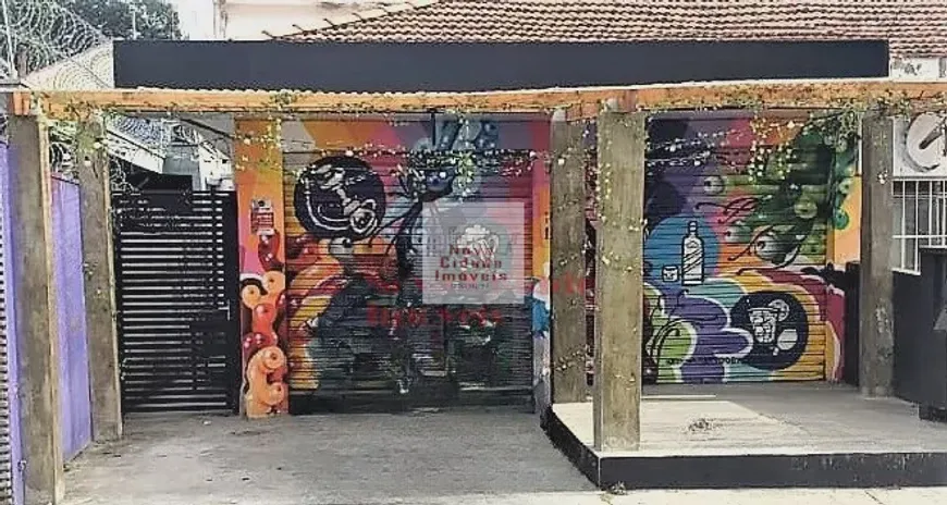 Foto 1 de Ponto Comercial com 2 Quartos à venda, 100m² em Vila Olímpia, São Paulo