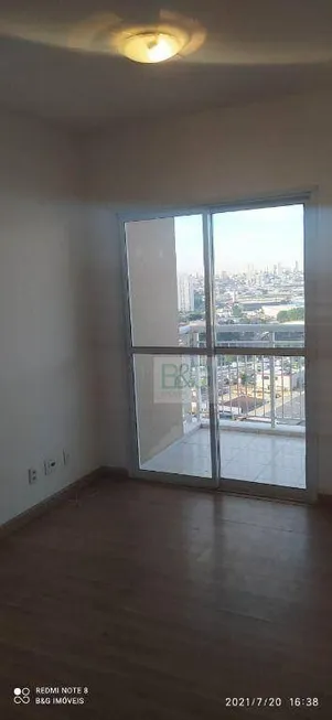 Foto 1 de Apartamento com 2 Quartos para venda ou aluguel, 55m² em Pari, São Paulo