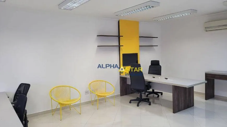 Foto 1 de Sala Comercial para alugar, 64m² em Alphaville Comercial, Barueri