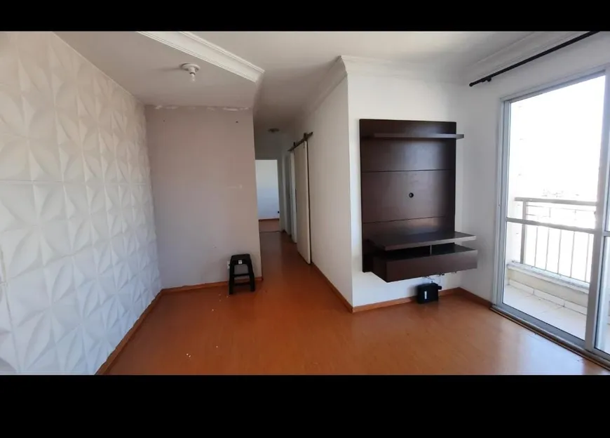 Foto 1 de Apartamento com 2 Quartos à venda, 49m² em Jardim Vila Formosa, São Paulo
