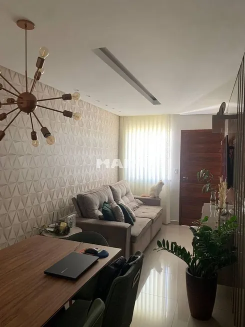 Foto 1 de Casa de Condomínio com 2 Quartos à venda, 90m² em Boa Vista, Vitória da Conquista