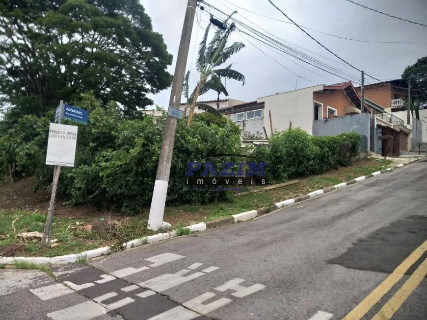 Foto 1 de Lote/Terreno à venda, 250m² em Jardim Alba, Vinhedo