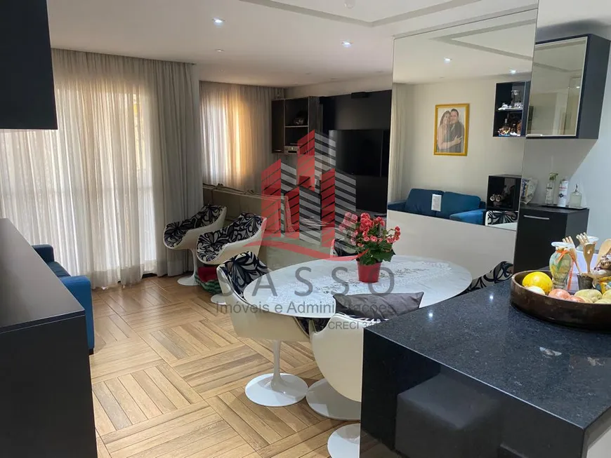 Foto 1 de Apartamento com 2 Quartos à venda, 64m² em Móoca, São Paulo