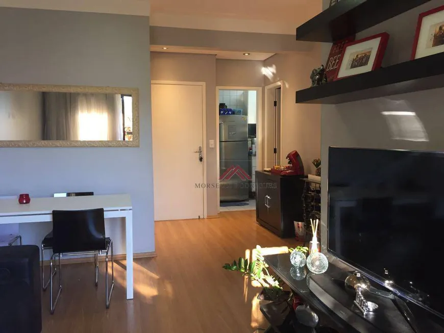 Foto 1 de Apartamento com 1 Quarto à venda, 50m² em Cambuí, Campinas