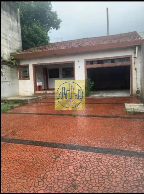 Foto 1 de Lote/Terreno à venda, 500m² em Santo Antônio, São Caetano do Sul