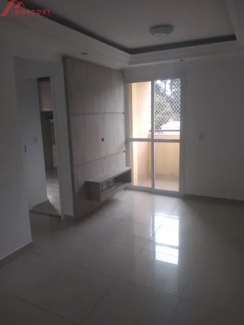 Foto 1 de Apartamento com 2 Quartos à venda, 50m² em Vila Natalia, São Paulo