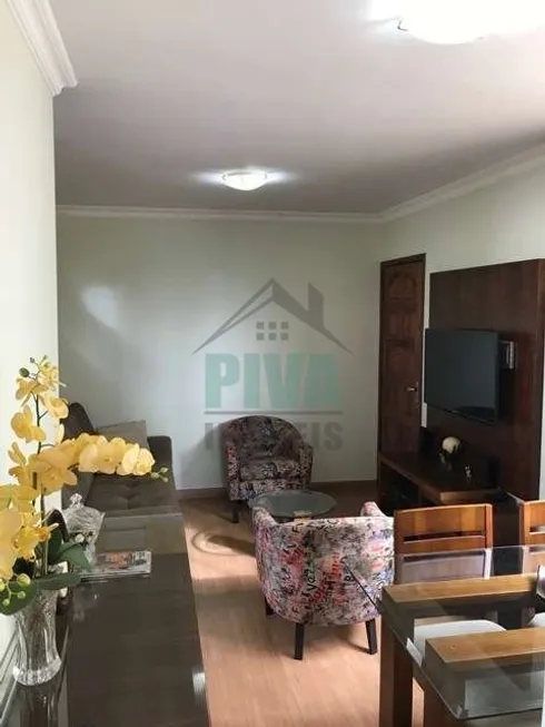 Foto 1 de Apartamento com 3 Quartos à venda, 66m² em Caiçaras, Belo Horizonte