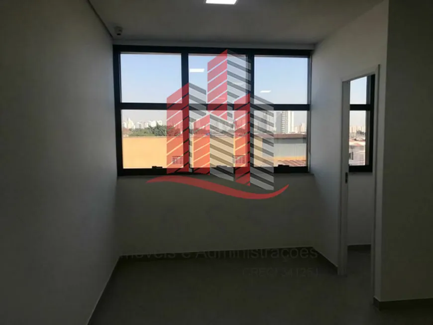 Foto 1 de Sala Comercial para alugar, 80m² em Vila Matilde, São Paulo