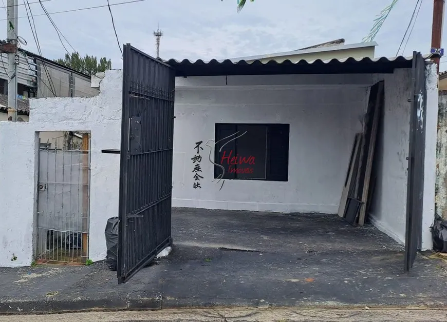 Foto 1 de Casa com 3 Quartos à venda, 100m² em Vila Zat, São Paulo